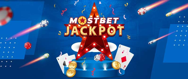 Mostbet казино және букмекерліктің сайты